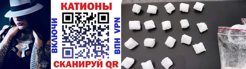 Где продают наркотики Химки ГАШ  Амфетамин  КОКАИН  Меф  Марихуана  Альфа ПВП 