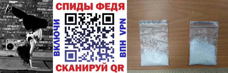 Амфетамин Розовый  сайты даркнета состав  Химки  как найти закладки 