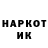 МДМА VHQ Nik Filatkin