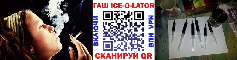 блэк спрут ССЫЛКА  Химки  Гашиш 40% ТГК  где купить наркоту 