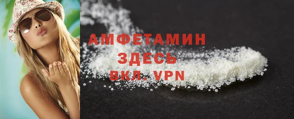 марихуана Приозерск