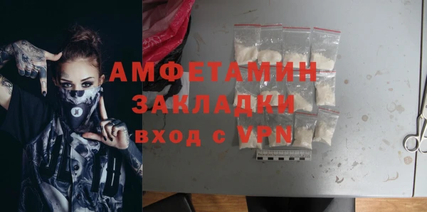 марихуана Приозерск