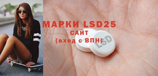 соль курить ск Пролетарск