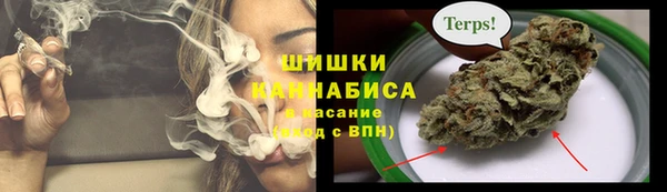 марихуана Приозерск