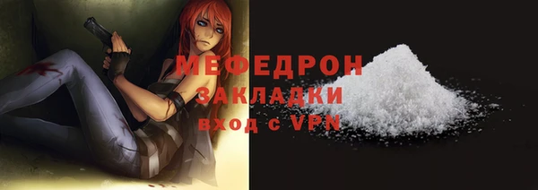 марихуана Приозерск