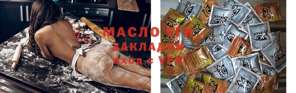 дурь Куртамыш