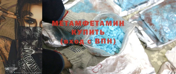 марихуана Приозерск