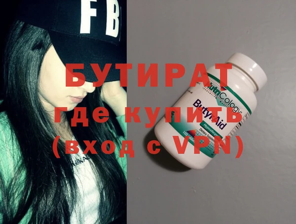 дурь Куртамыш