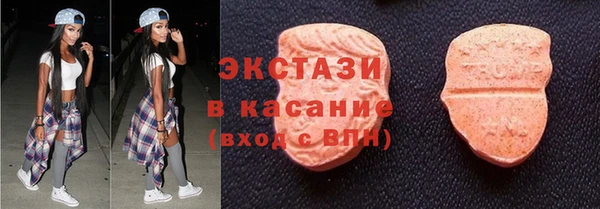 не бодяженный Куровское