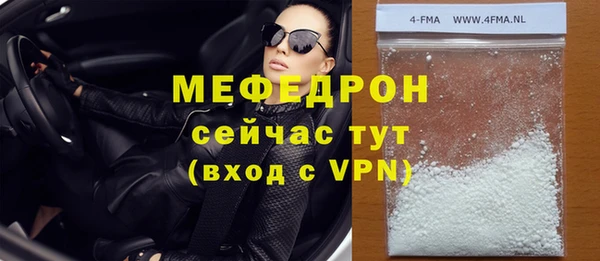 марихуана Приозерск