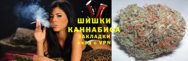 марихуана Приозерск