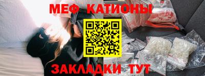 ALPHA-PVP Малоярославец