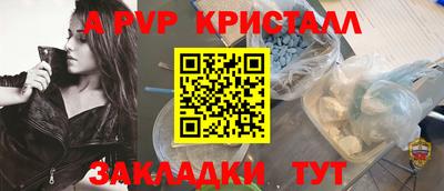 mdma Малгобек