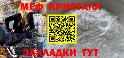 ALPHA-PVP Малоярославец
