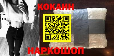 ALPHA-PVP Малоярославец