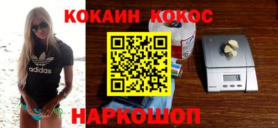 mdma Малгобек