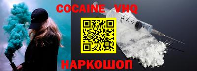 mdma Малгобек