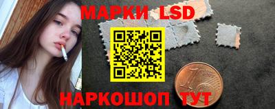 COCAINE Мариинск