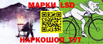 mdma Малгобек