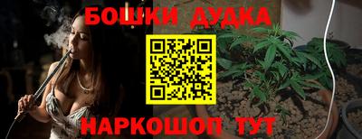 ALPHA-PVP Малоярославец