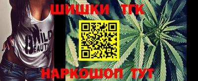 COCAINE Мариинск