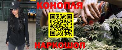 mdma Малгобек
