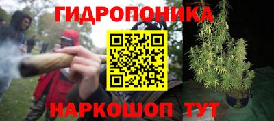 COCAINE Мариинск