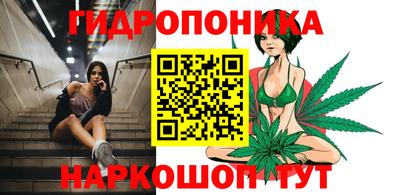 mdma Малгобек