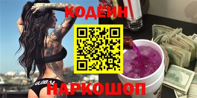 ALPHA-PVP Малоярославец