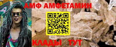 mdma Малгобек