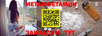 COCAINE Мариинск