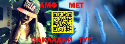 ALPHA-PVP Малоярославец