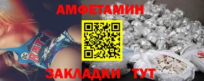 mdma Малгобек