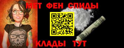 ALPHA-PVP Малоярославец