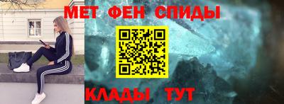 mdma Малгобек