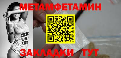 COCAINE Мариинск