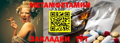 mdma Малгобек