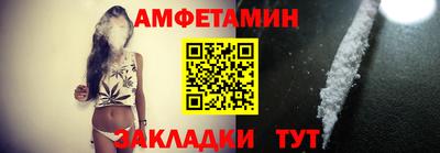 mdma Малгобек