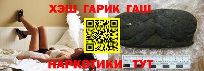 mdma Малгобек