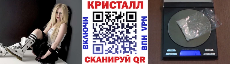 Первитин пудра  как найти наркотики  ссылка на мегу онион  Химки 