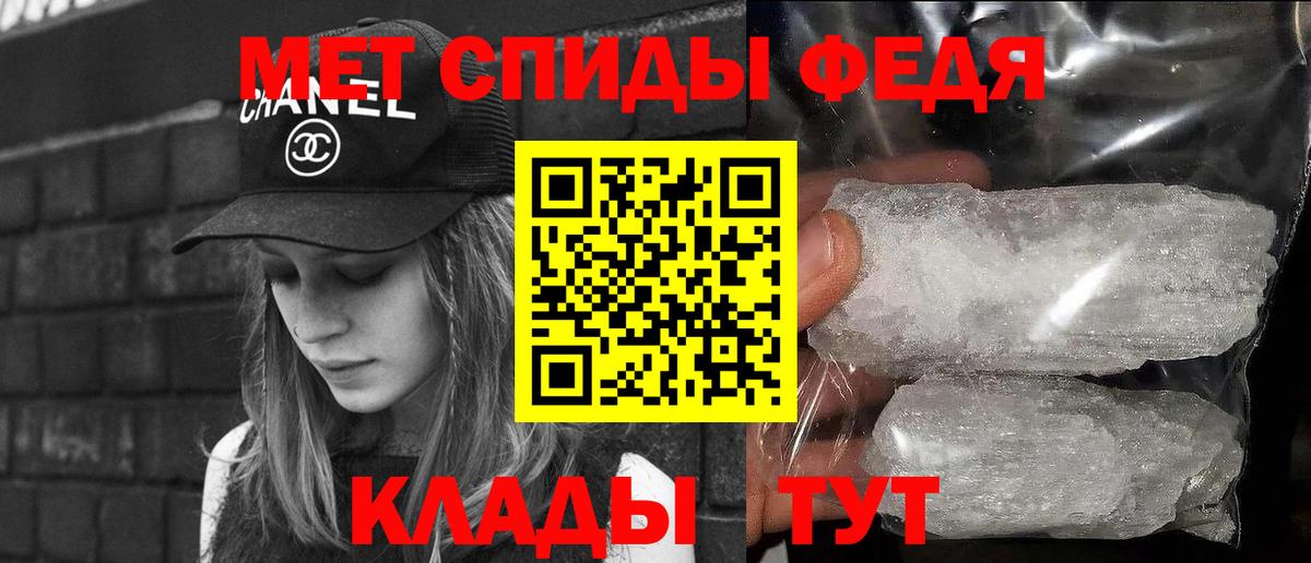 Псилоцибиновые грибы Химки